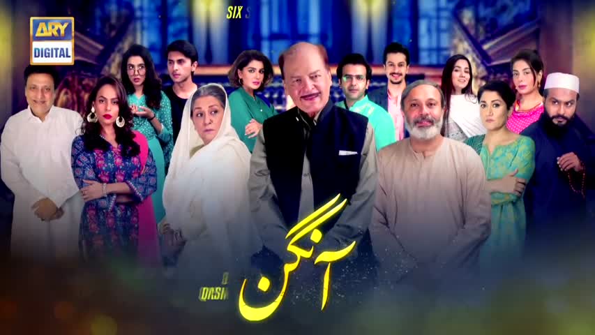 Aangan Episode 18