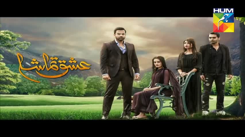 Ishq Tamasha Episode #2