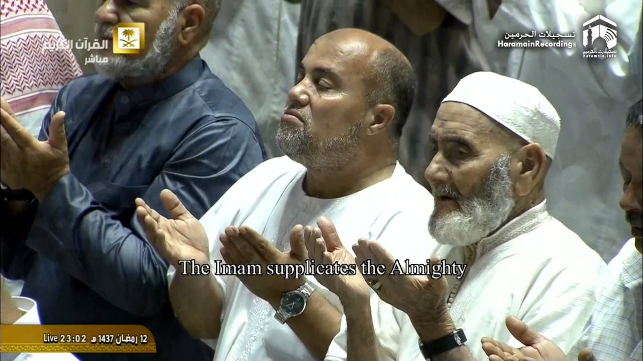 13th Ramadan 1437 Makkah Witr Sheikh Baleela