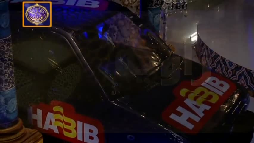 Segment: Zawia - Topic: Teri Azmat Ko Salam - 8th June 2017