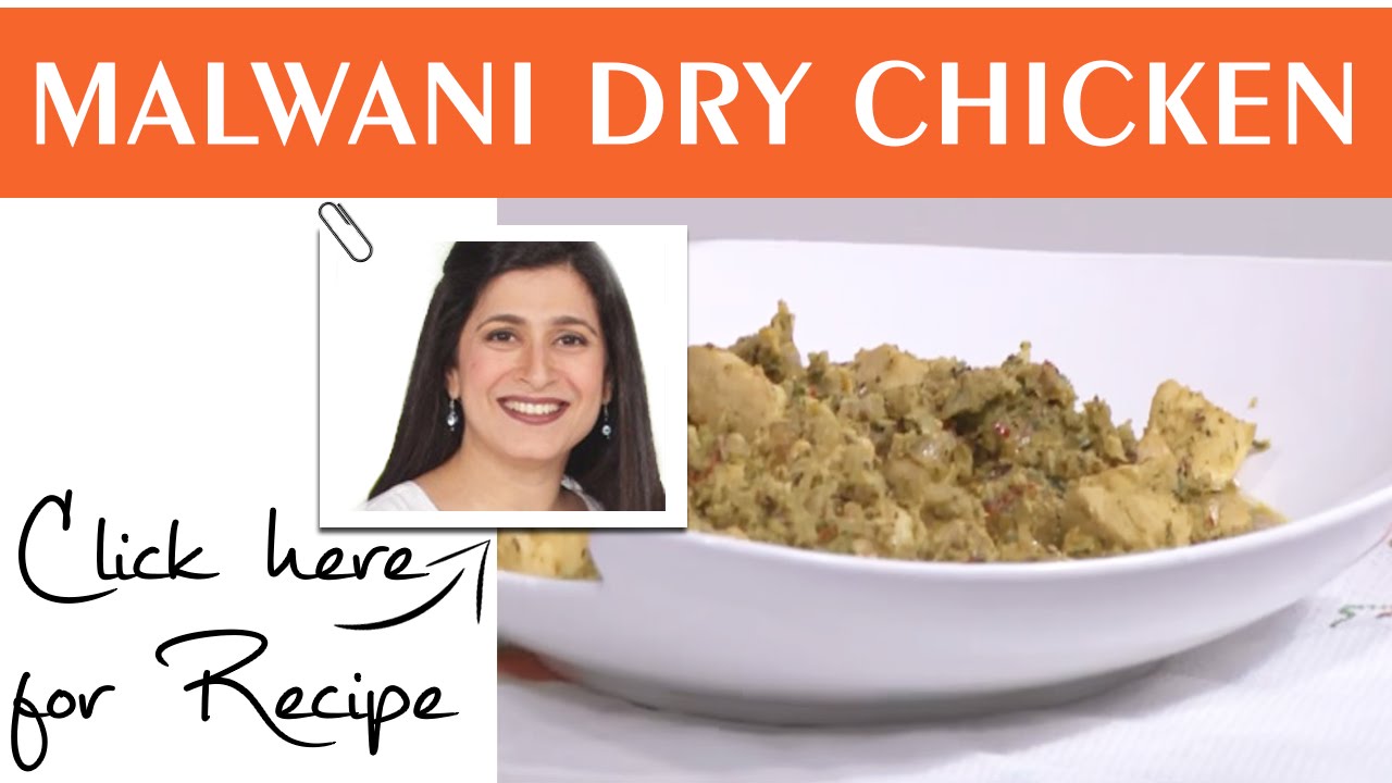Food Diaries Recipe Malwani Dry Chicken by Chef Zarnak Sidhwa Masala TV 21 July 2016