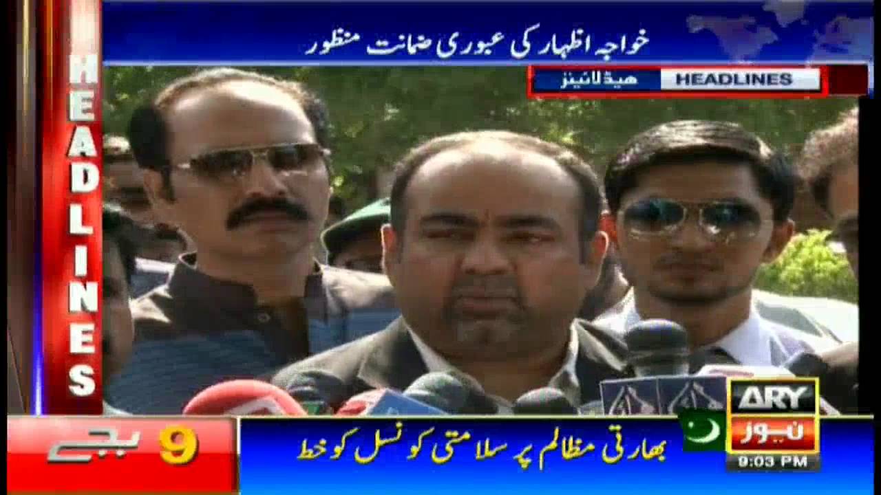 Headlines 2100 19th September 2016