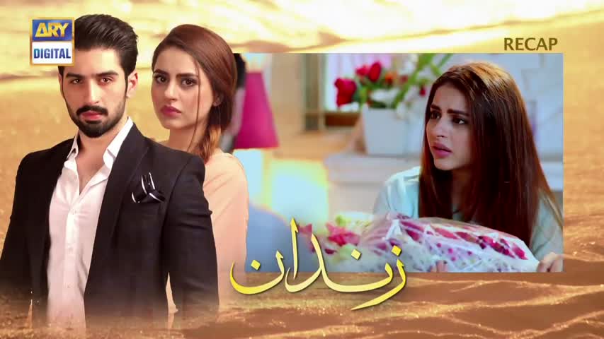 Zindaan - Ep 11 - 1st May 2017 - ARY Digital Drama