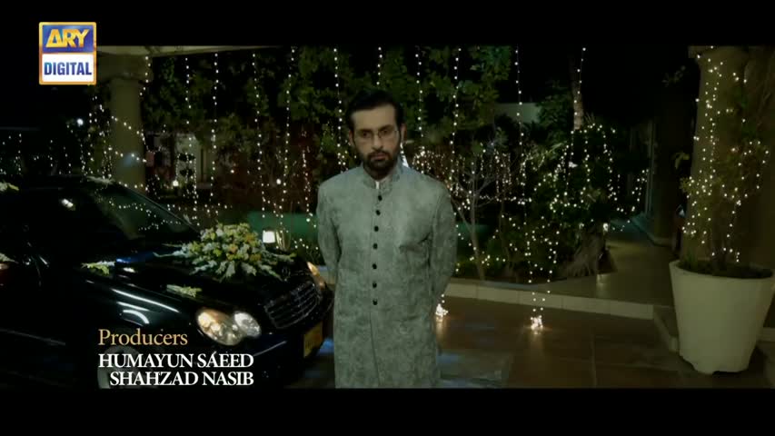 Tum Milay Ep 19 - 14th November 2016 - ARY Digital Drama