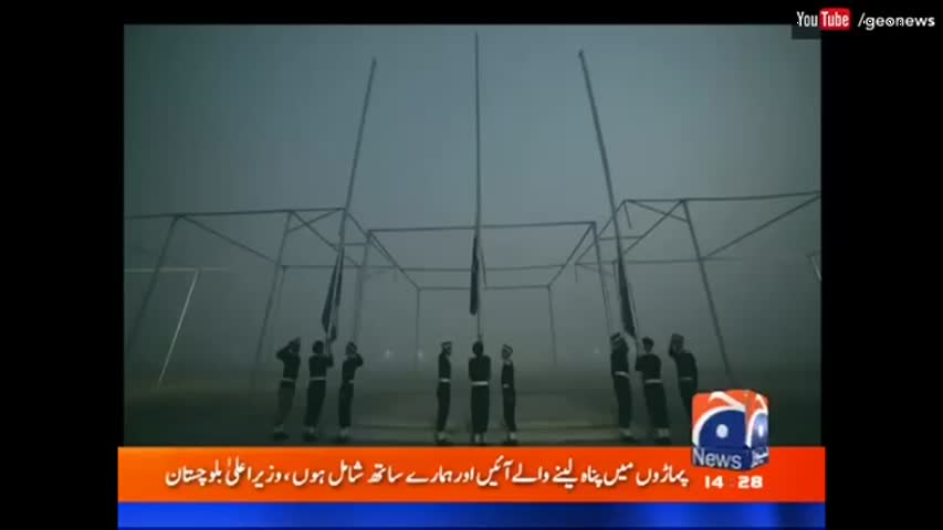 An Emotional Documentry on Pakistan's first ever martyred female fighter pilot