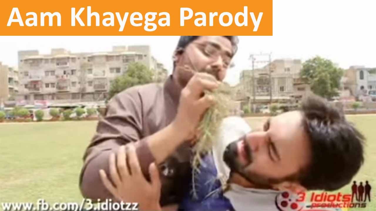 Aamir Bhai Aam Khayega Parody | 3 Idiotz Pakistan