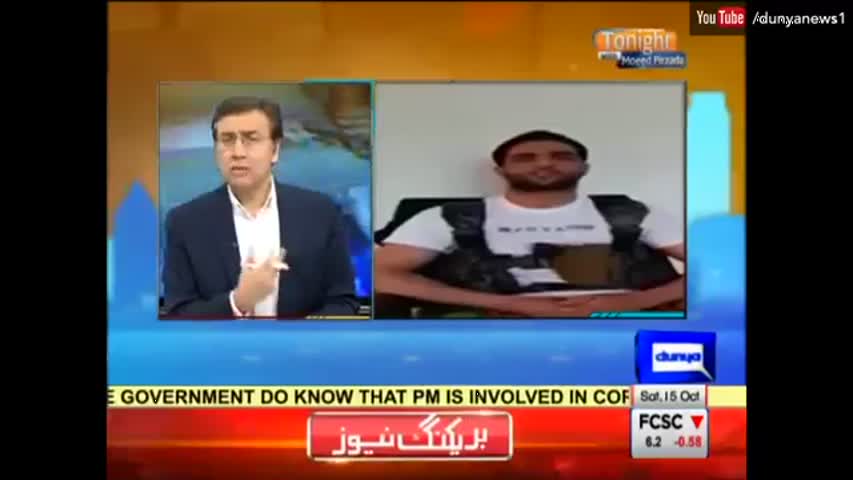 Tonight With Moeed Pirzada - 15 October 2016