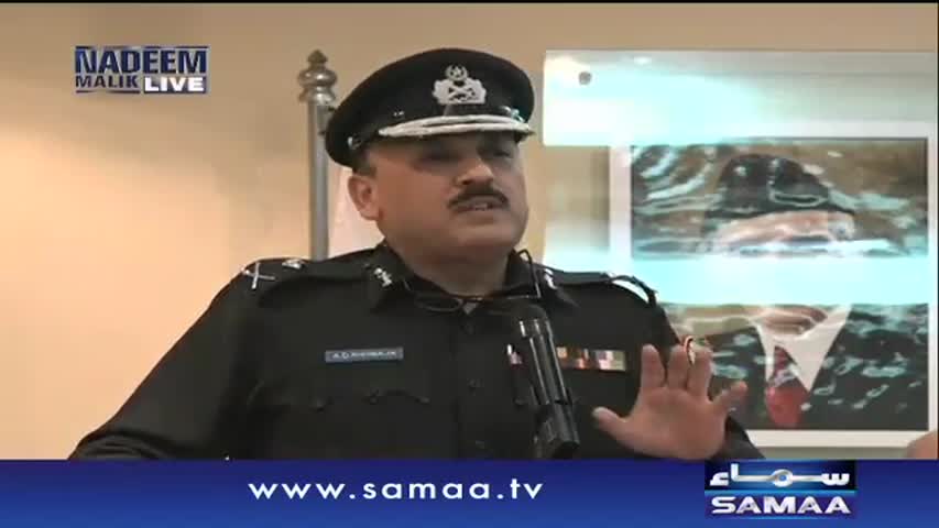 Nadeem Malik Live | SAMAA TV | 07 Feb 2017