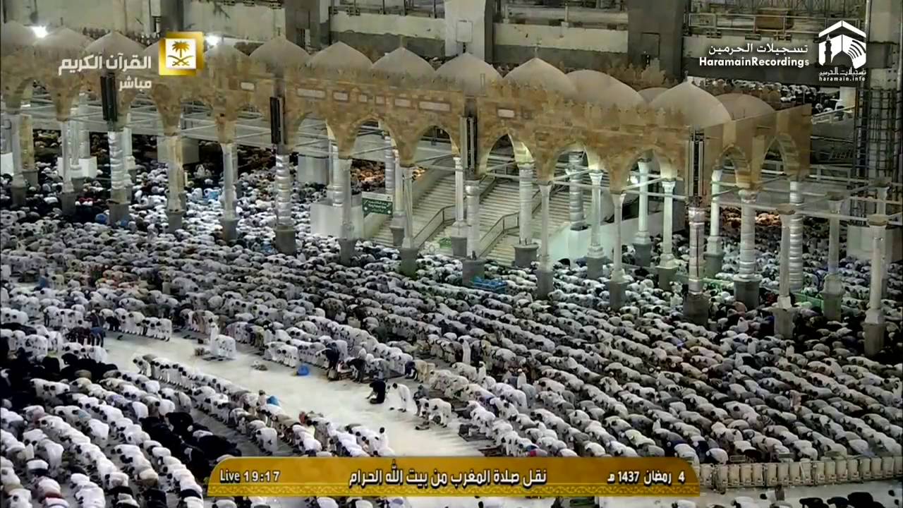 5th Ramadan 1437 Makkah Maghrib Sheikh Sudais