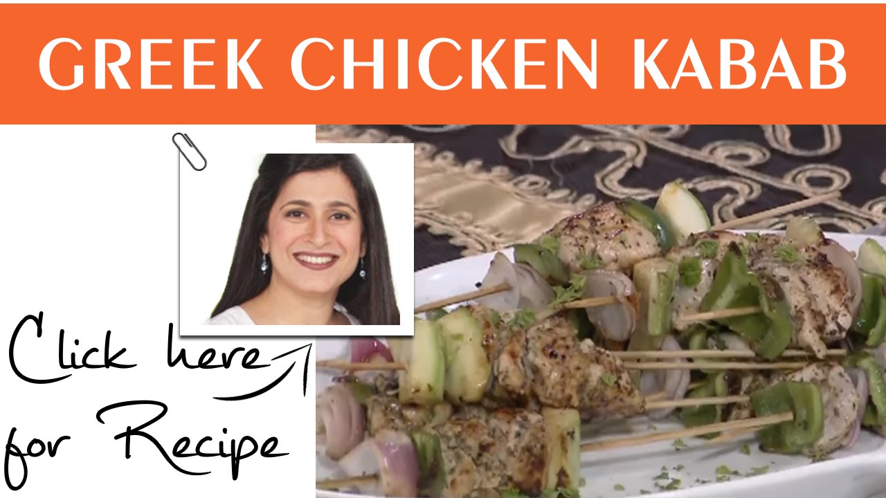 Food Diaries Recipe by Chef Zarnak Sidhwa Masala TV 22 March 2016