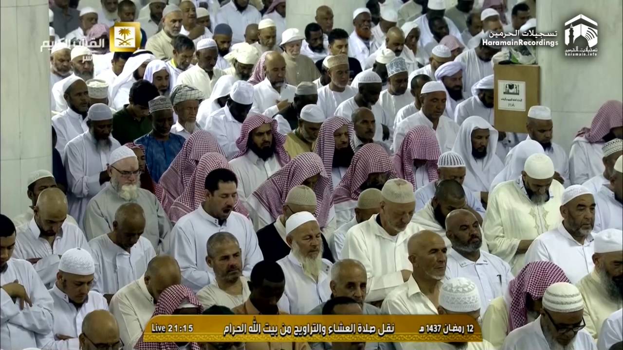 13th Ramadan 1437 Makkah 'Isha Sheikh Taalib