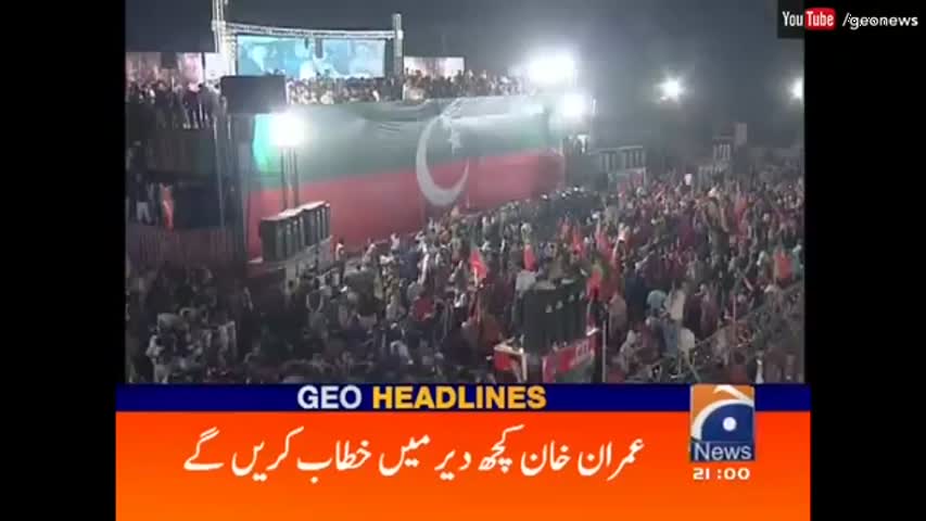 Geo News Headlines 9 PM - 2 November 2016