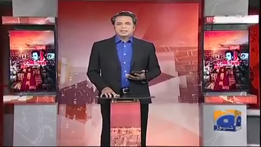 Naya Pakistan - 21 May 2017