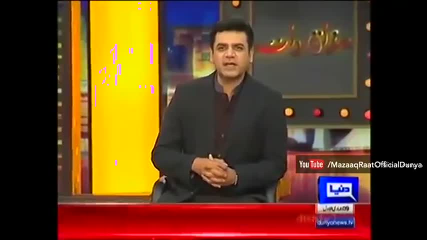 Mazaaq Raat 17 February 2016 | Amjad Sabri on Dunya News