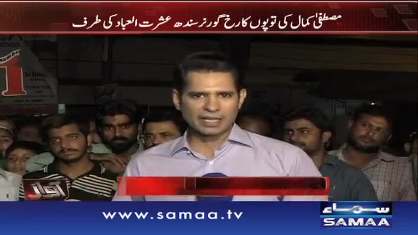 Awaz – 17 Oct 2016