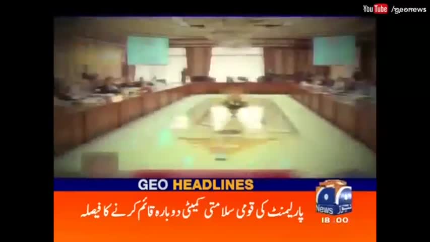 Geo News Headlines 06:00 PM - 03 October 2016