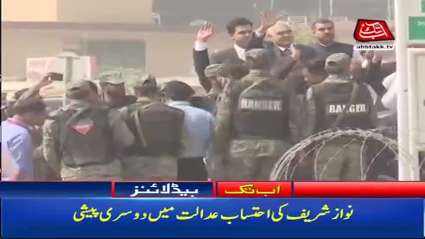 AbbTakk Headlines – 01 PM – 02 October 2017