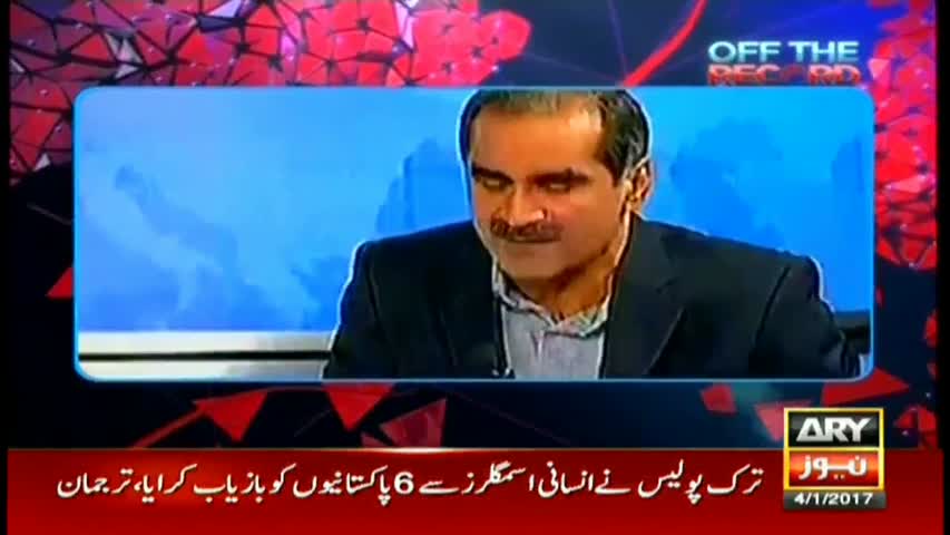 Off The Record  4th January 2017