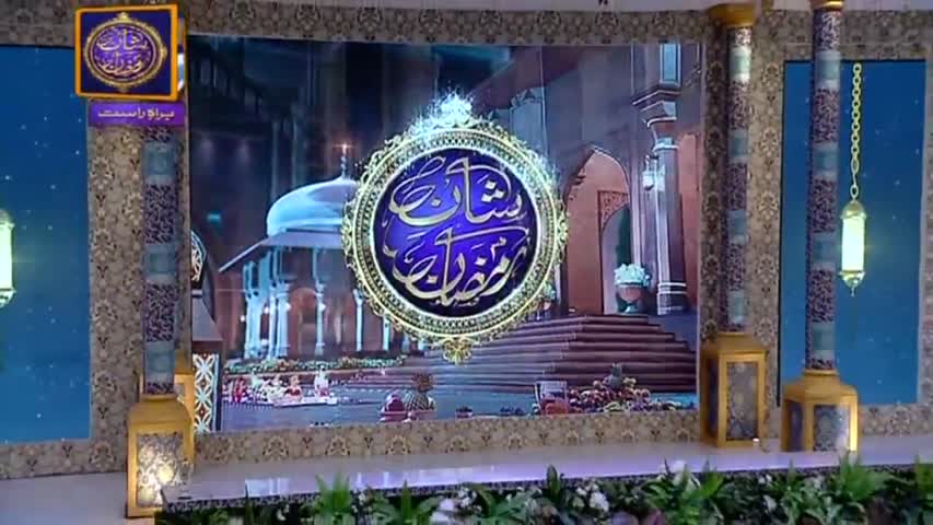 Shan-e-Iftar - Segment: Aalim Aur ilm - 6th June 2017