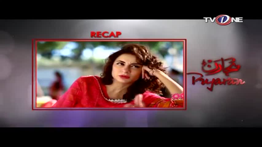 Pujaran | Episode 03 | 4th April 2017 | Full HD | Drama | TV One | 2017