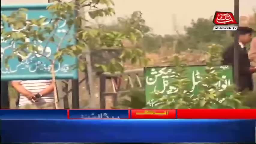 AbbTakk Headlines – 12 PM – 18 July 2018