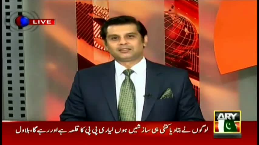 Power Play 16th October 2016