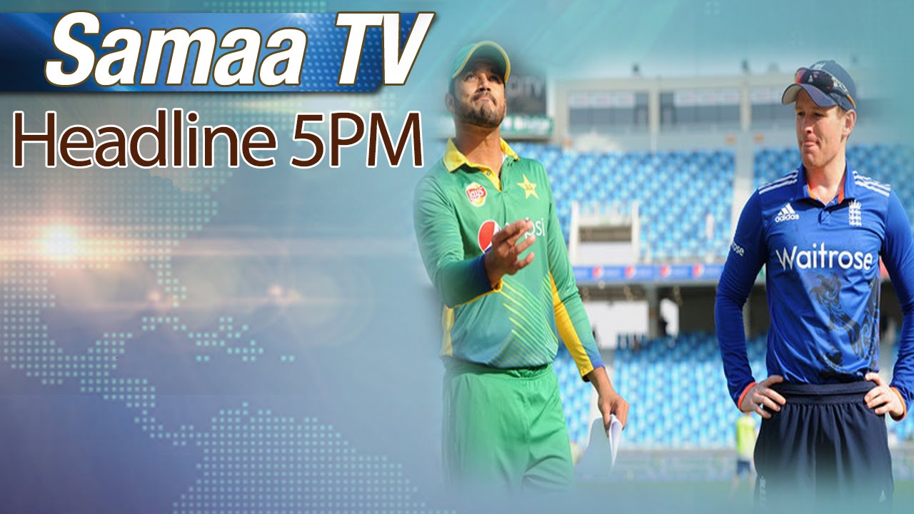 Samaa Headlines | 5 PM | 30 Aug 2016
