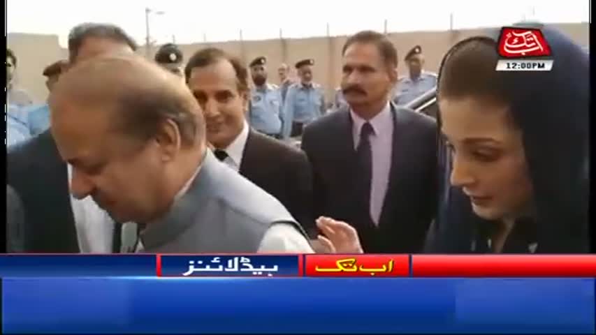 AbbTakk Headlines – 12 PM – 07 November 2017