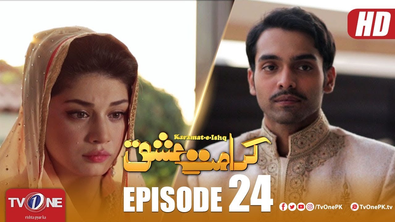Karamat e Ishq Episode 24 
