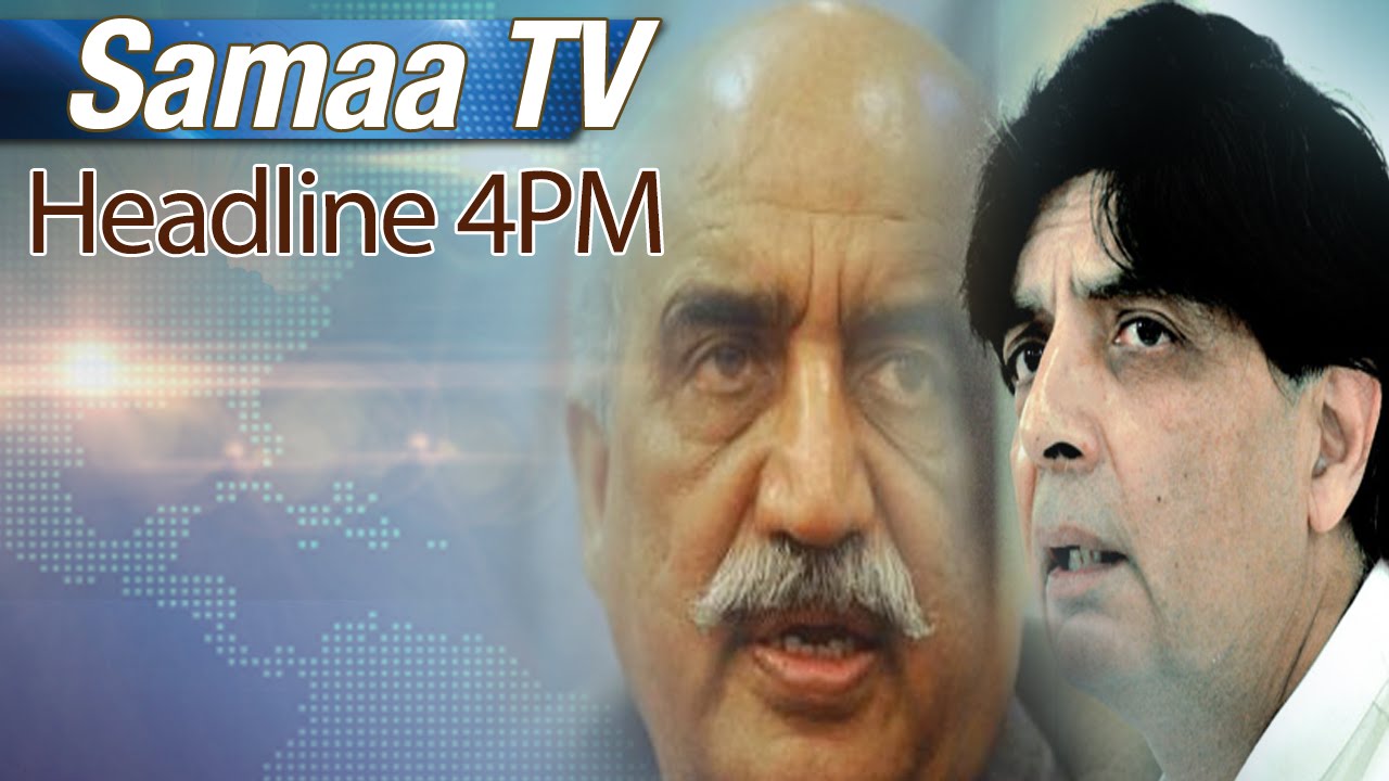 Samaa Headlines | 4 PM | Samaa TV | 18 Aug 2016