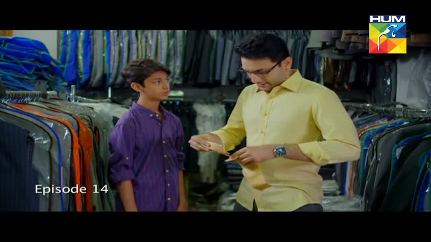 Maa Sadqey Episode 14