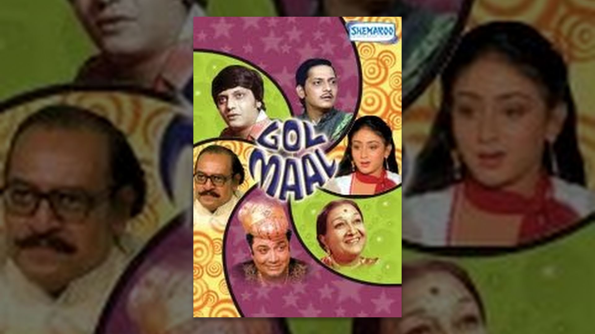Golmaal (HD) - Amol Palekar, Utpal Dutt, Bindiya Goswami - Superhit Hindi Movie - With Eng Subtitles