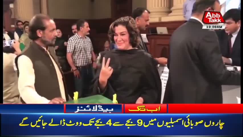 AbbTakk Headlines – 10 AM – 03 March 2018