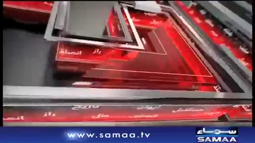 Khara Sach |‬ Mubashir Lucman | SAMAA TV |‬ 05 March 2018