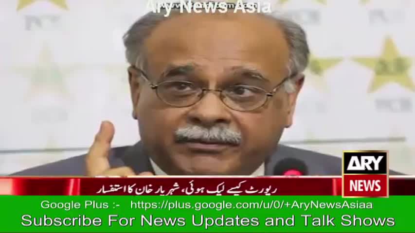 PCB Chairman and Head Coach Collapse on Report Leak - Ary News Headlines 2 April 2016