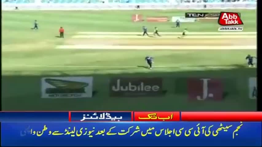 AbbTakk Headlines – 07 AM – 16 October 2017