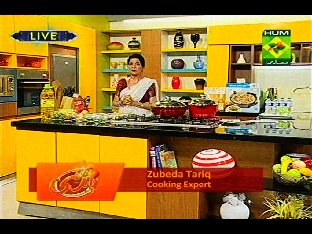 Handi Recipe Kairi Kay Chilkon Ka Achar by Chef Zubaida Tariq Masala TV 17 June 2016