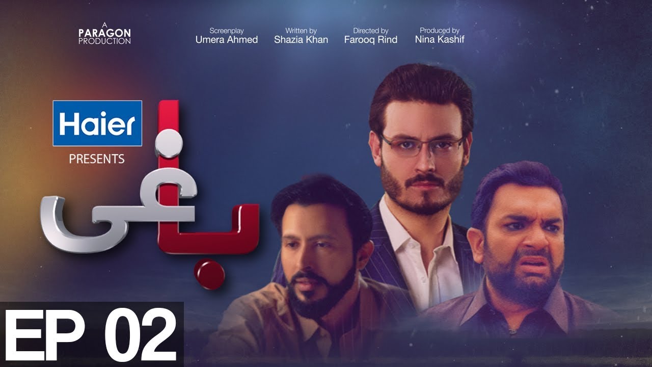 BAAGHI - Episode 02 | Urdu1 ᴴᴰ Drama | Saba Qamar, Osman Khalid Butt, Sarmad Khoosat, Ali Kazmi