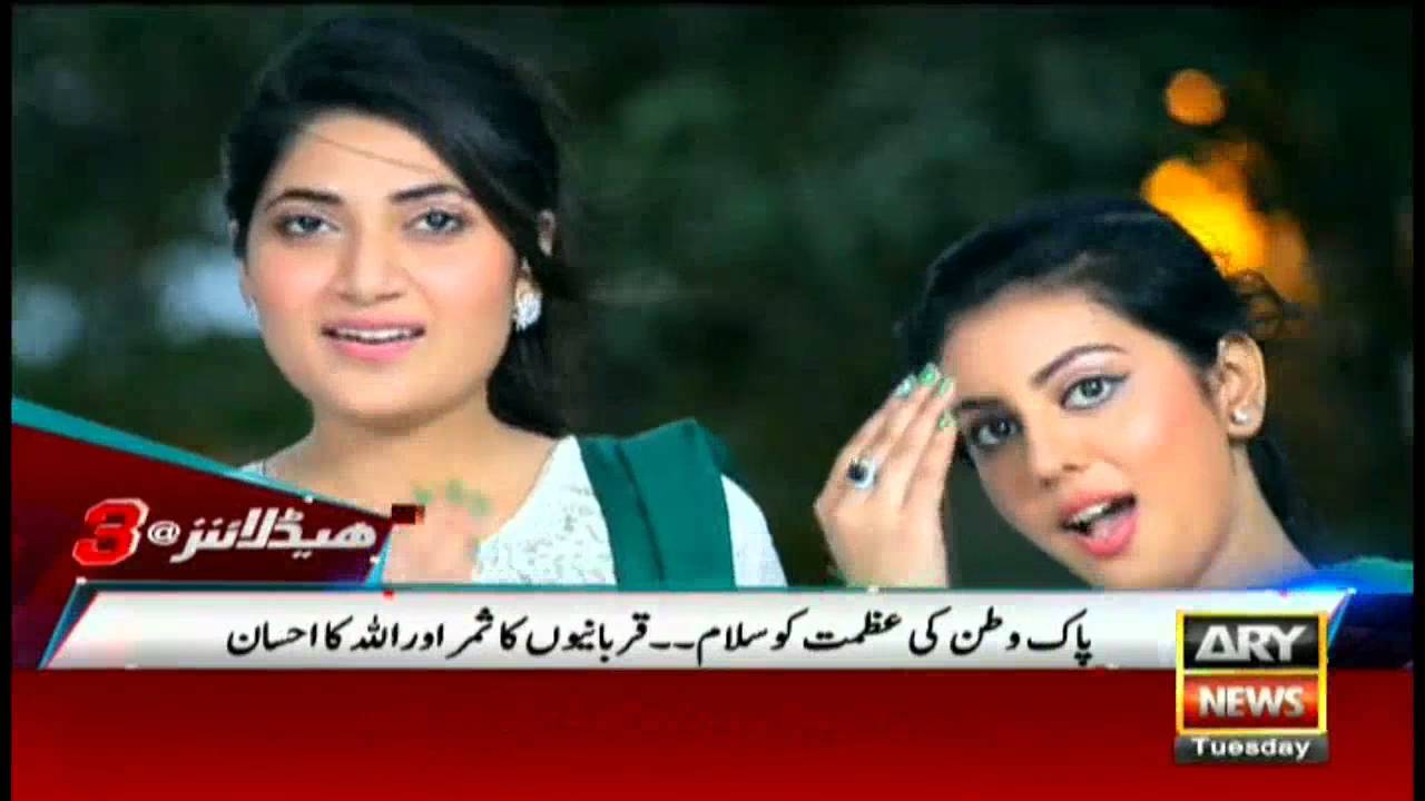 Headlines 1500 – 2nd August 2016