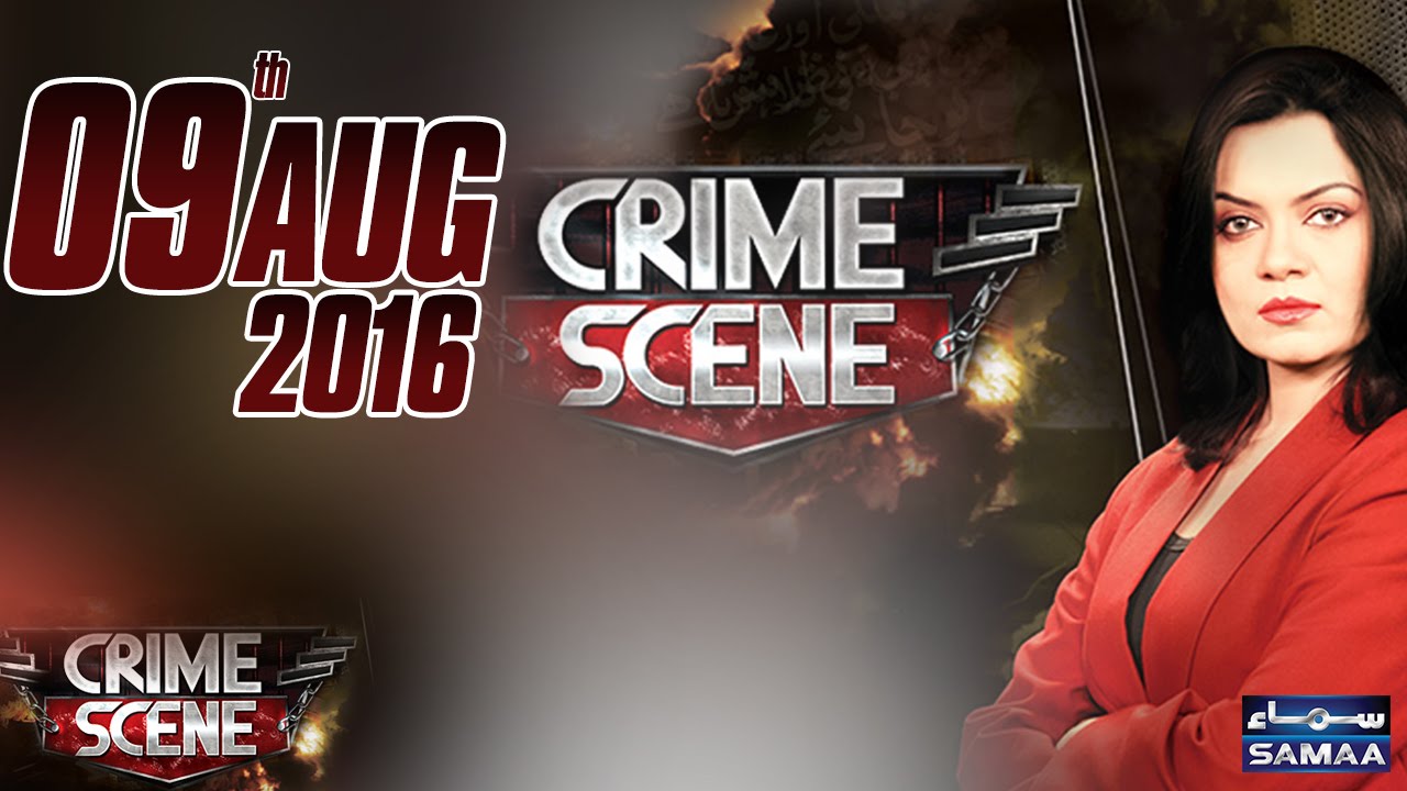 Etebar Ka Khaufnak Natija | Crime Scene – 09 August 2016