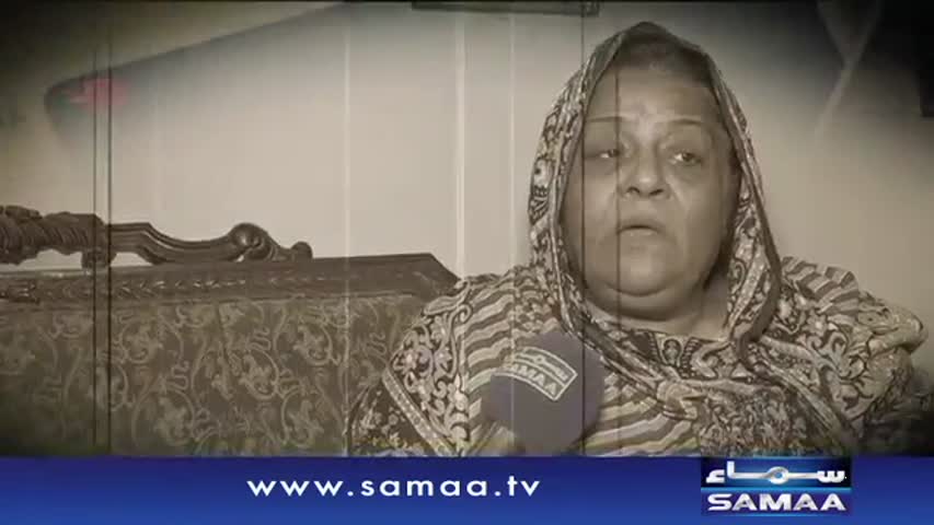 Crime Scene –27 July 2016