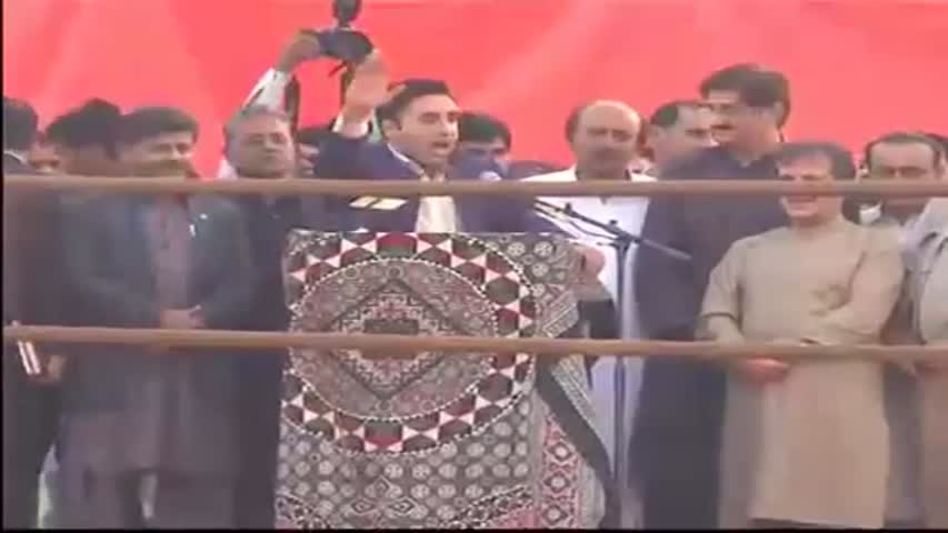 Govt neither has capability nor intention to fight terrorism: Bilawal