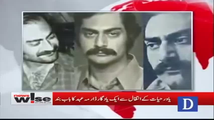 Newswise - November 04, 2016