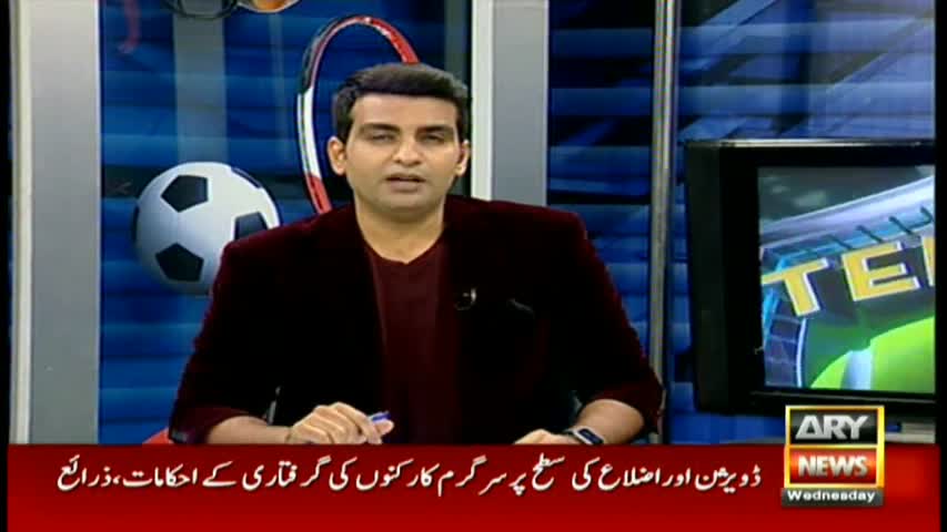 Sports Room 26th October 2016