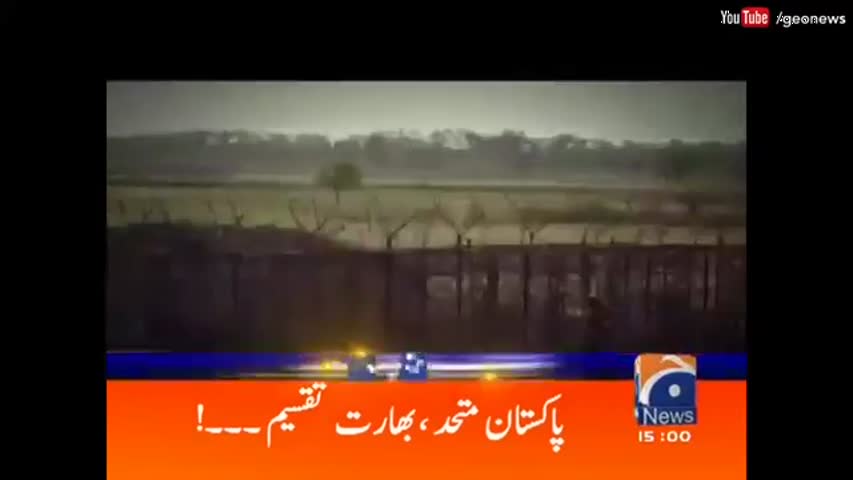 Geo News Headlines 03:00 PM - 04 October 2016