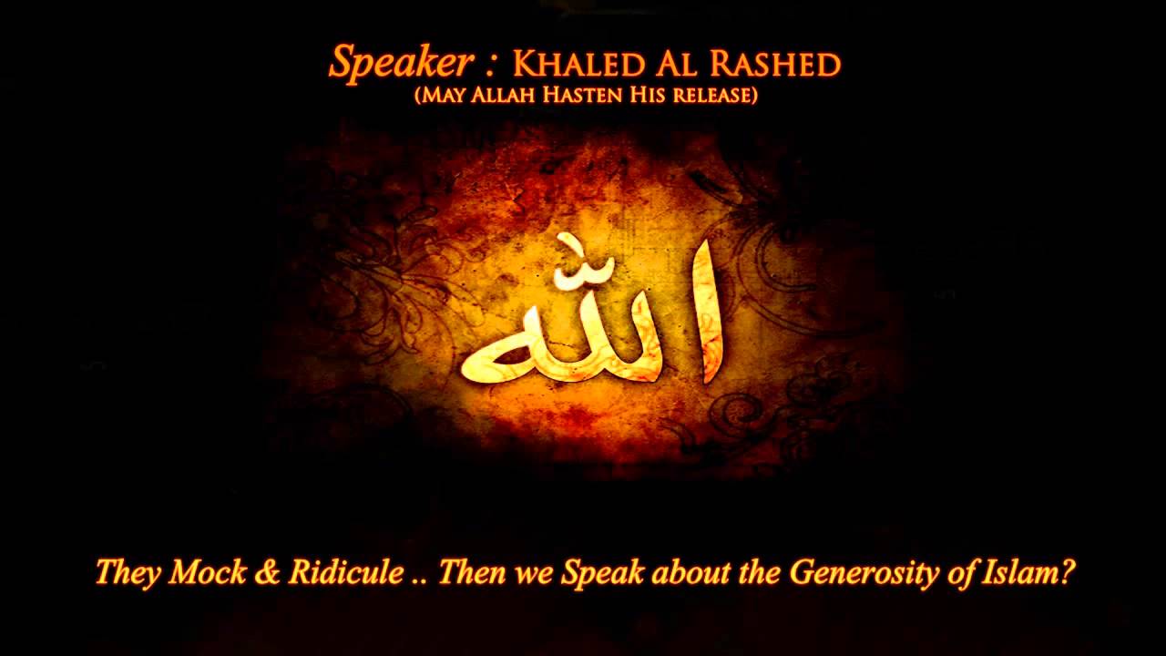 Oh Ummah Of Muhammad (S) #WAKE UP - Powerful Reminder