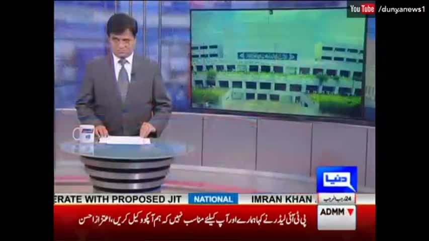 Dunya Kamran Khan Ke Sath - 21 April 2017 - Dunya News