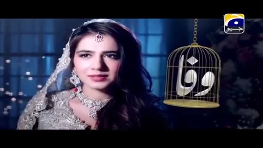 Wafa Episode 1 - New Geo TV Drama