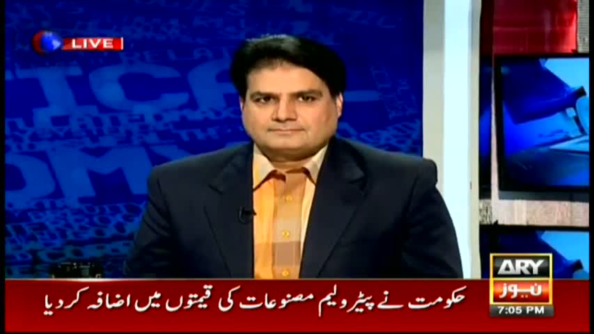 The Reporters 28th February 2017