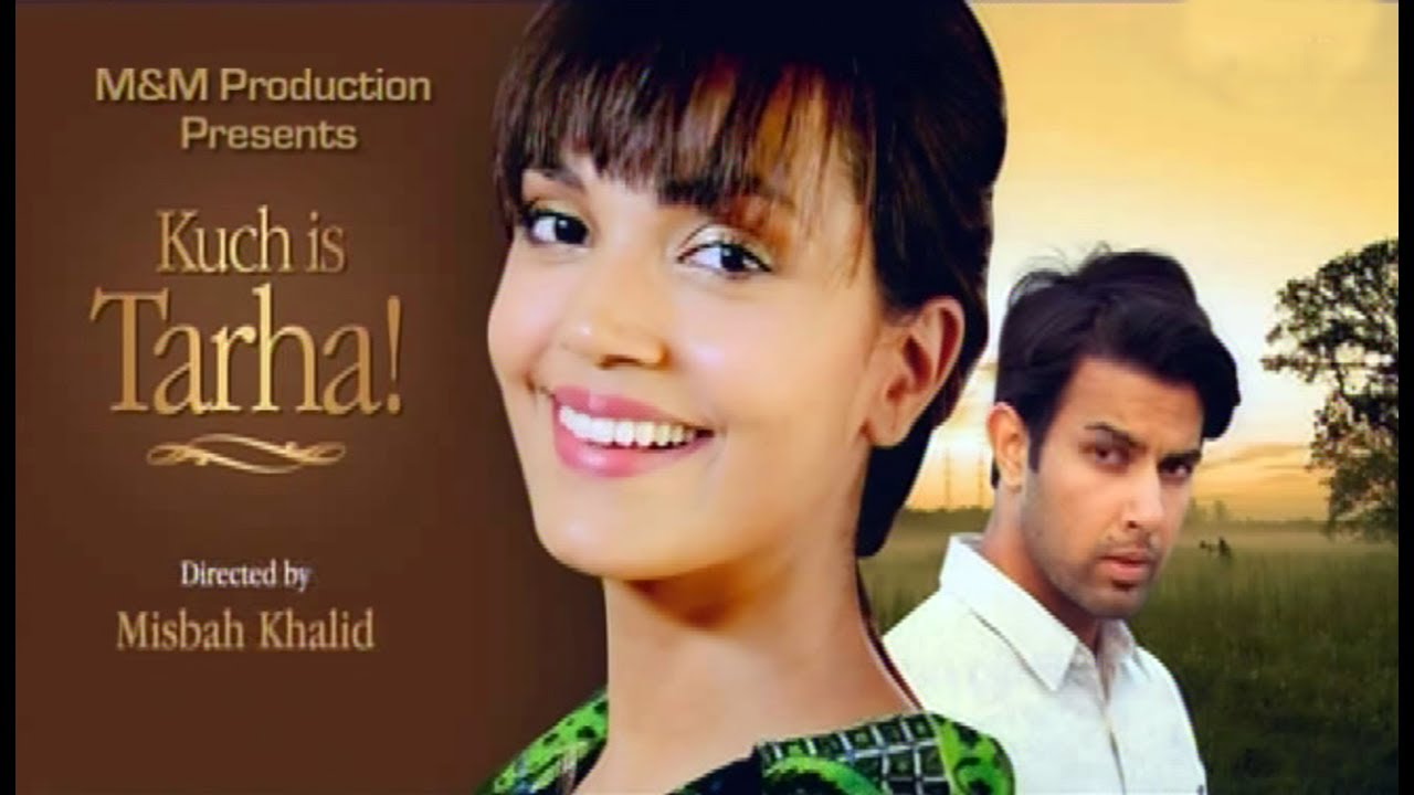 KUCH IS TARAH   Episode 17   05 07 2017